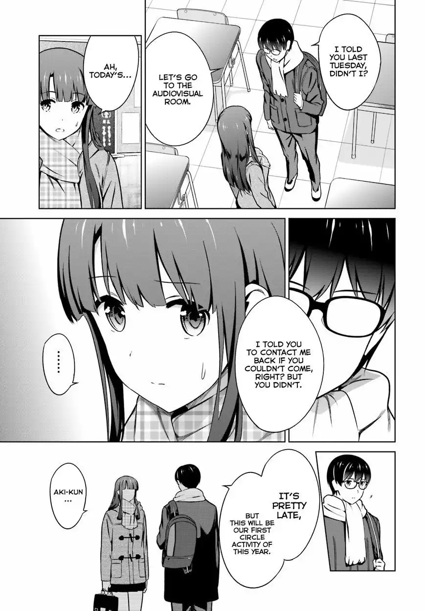 Saenai Kanojo no Sodatekata Chapter 23 3